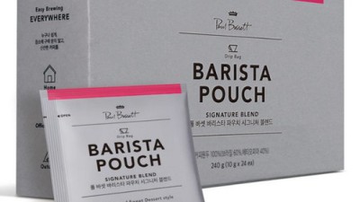 폴바셋 시그니처: 솔직 후기와 꿀팁 대방출! ✨